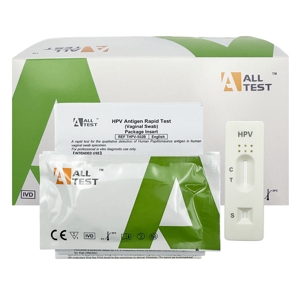 All Test HPV Antigen Rapid Test kit , a test card, a vaginal swab package, and an instruction insert