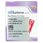 eb ketone test strips wholesale